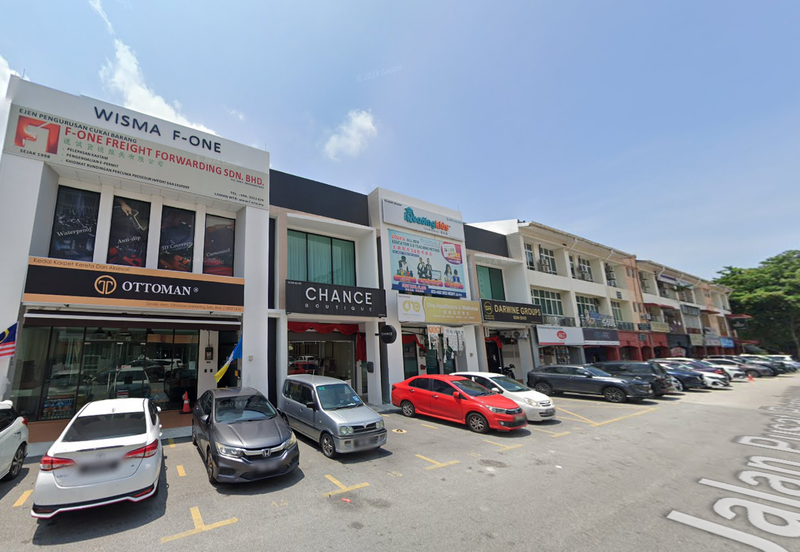 Pusat Perniagaan Raja Uda