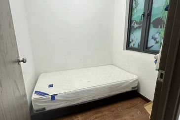 Tranquility Park @ East Ledang