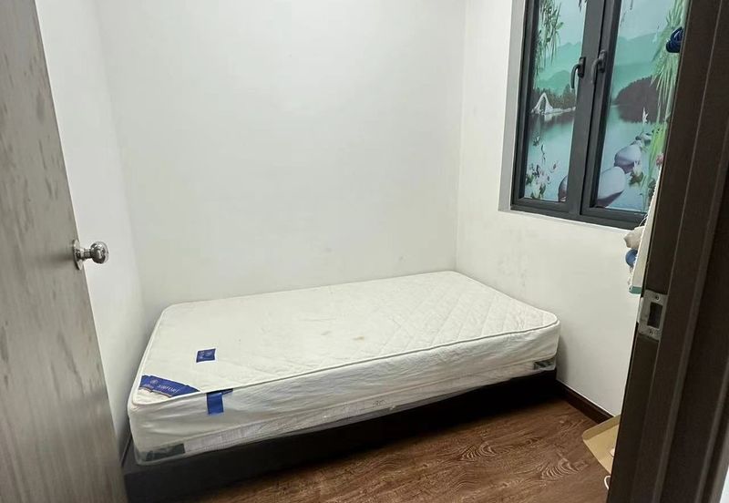 Tranquility Park @ East Ledang