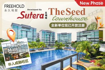 The Seed @ Sutera Utama