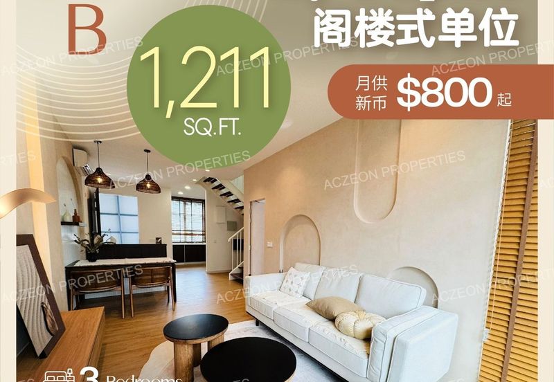 The Seed @ Sutera Utama