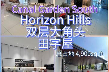 The Canal Garden South, Horizon Hills
