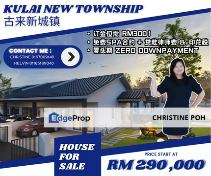 La Lumiere Kulai, Johor, Kulai