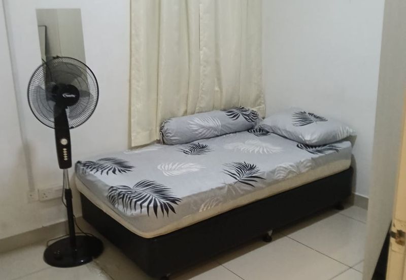 The Aliff Residences