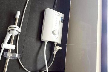 Eco Nest @ Eco Botanic