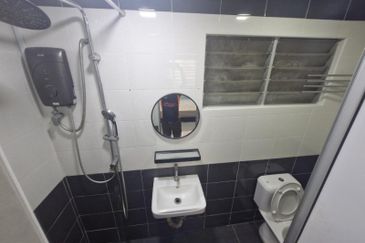 Residensi Bistaria, Ukay Bistari