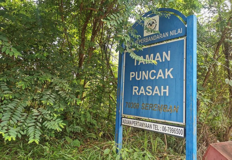 TAMAN PUNCAK RASAH
