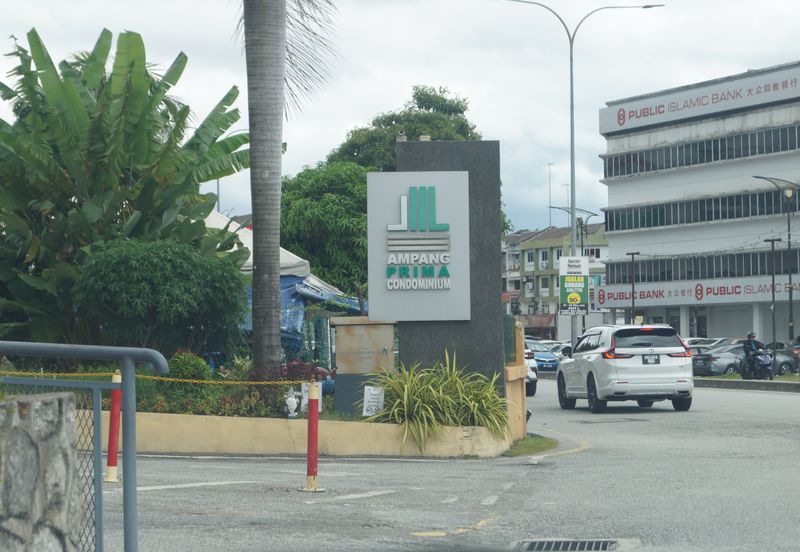 Ampang Prima
