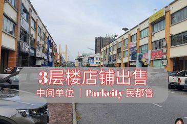3 Storey Shoplot For Sale @ Parkcity Phase 2