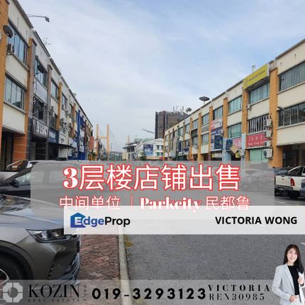 3 Storey Shoplot For Sale @ Parkcity Phase 2, Sarawak, Bintulu