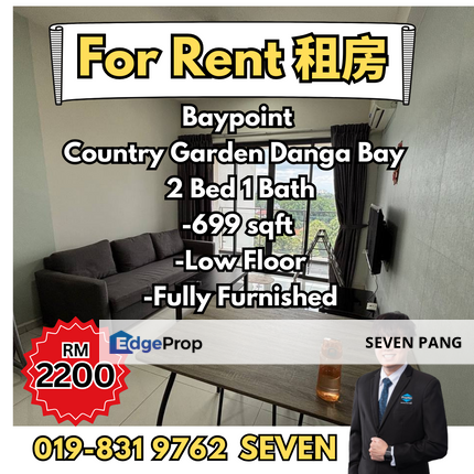 Baypoint @ Country Garden Danga Bay 2 Bed 1 Bath Fully Furnished Low Floor, Johor, Johor Bahru