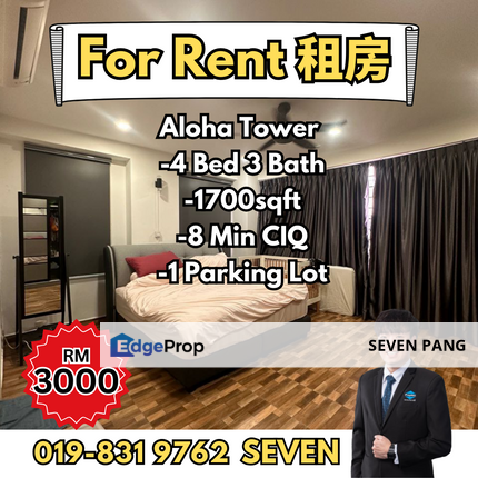 Aloha Tower @ JB Town Near CIQ Fully Furnished 3+1 Bedroom 3 Bathroom Big Size Condo, Johor, Johor Bahru