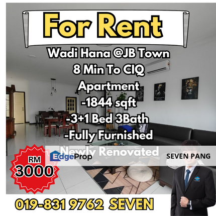 Wadihana Apartment JB Town Near CIQ 8 Min To CIQ Fully Furnished 3+1 Bedroom 3 Bathroom, Johor, Johor Bahru