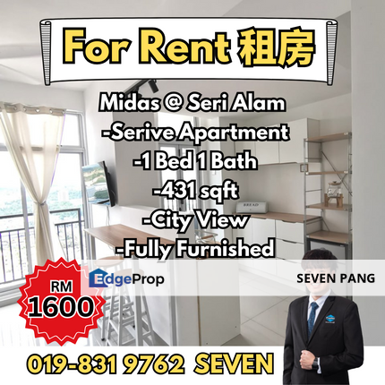 Midas Seri Alam 1 Bedroom 1 Bathroom, with Balcony Corner Lot Fully Furnished City View Very Nice Unit, Johor, Pasir Gudang