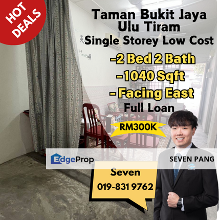 Jalan Denai Taman Bukit Jaya Ulu Tiram Single Storey Low Cost 2 Bed 2 Bath , Johor, Ulu Tiram