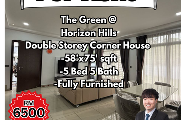 Horizon Hills The Green