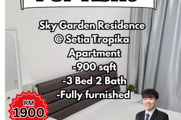 Sky Gardens Residences