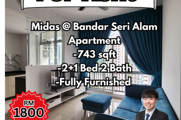 Midas @ Seri Alam