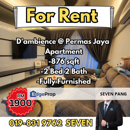  D'ambience Residences at Permas Jaya 2 Bed 2 Bath Fully Furnished Lower Floor Fully Renovated, Johor, Permas Jaya/Senibong