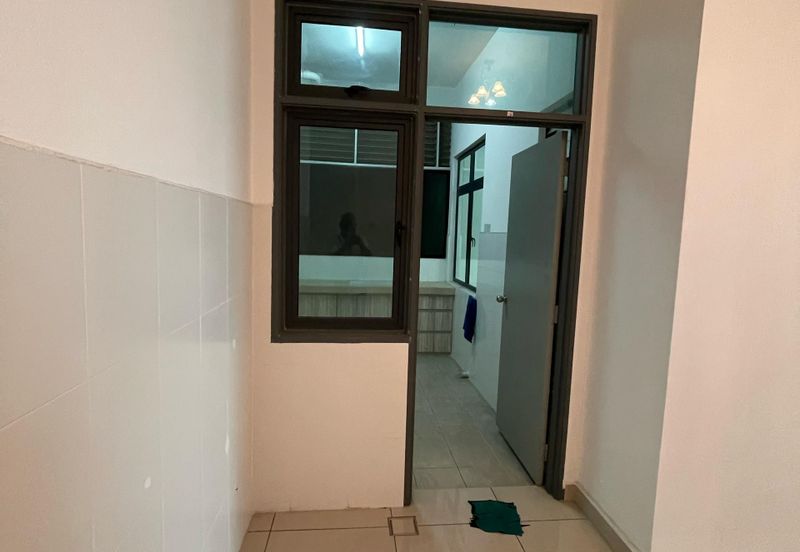 Usj One Park Condominiums