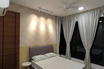 Eco Nest @ Eco Botanic