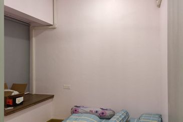 Amberside Country Garden @ Danga Bay