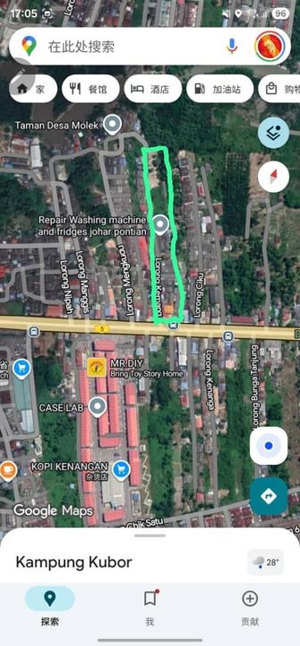 Pontian Land Freehold Residence Land  For Sale, Johor, Pontian