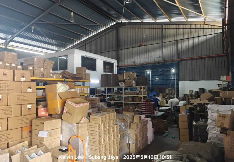 Taman Perindustrian Subang USJ 1