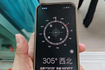 Havona Residence @ Taman Mount Austin