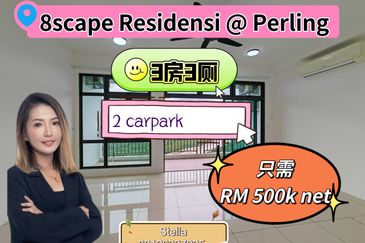 8scape Residences @ Sutera