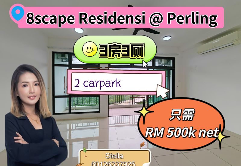 8scape Residences @ Sutera