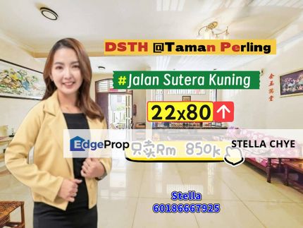 Taman Sutera, Jalan Sutera Kuning, Perling , Johor, Skudai