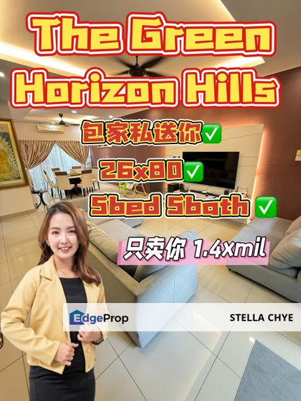 The Green horizon hills, Iskandar Puteri / DSTH / Unblock View for Sale, Johor, Nusajaya