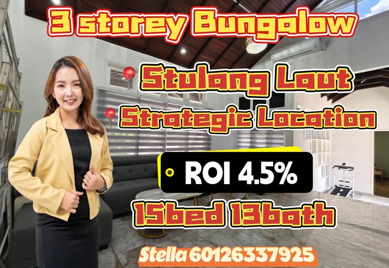 Jalan Stulang Laut 2