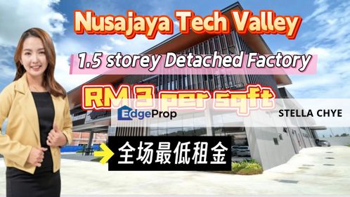 Nusajaya Tech Park, Iskandar Puteri/Detached Factory for Rent, Johor, Nusajaya