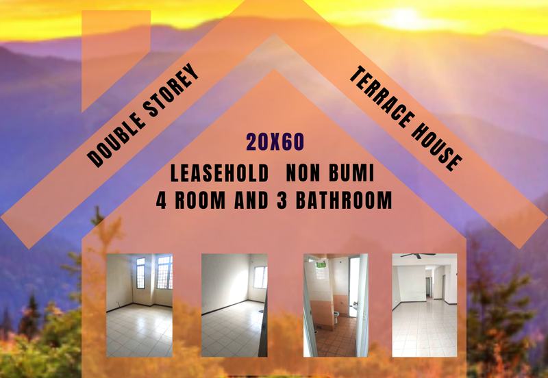 Subang Galaksi (Subang Galaxy)