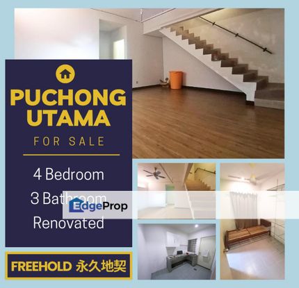 Taman Puchong Utama 18x60 Double Storey Terrace House Puchong Freehold and Renovation, Selangor, Puchong