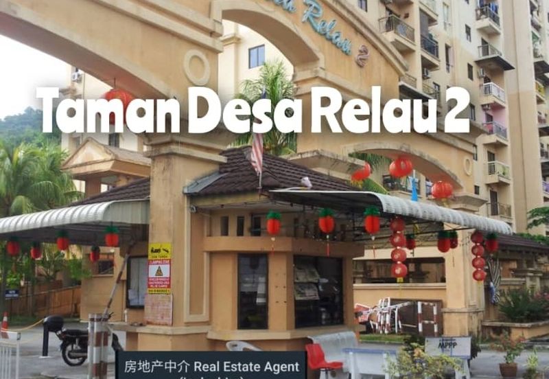 Taman Desa Relau II