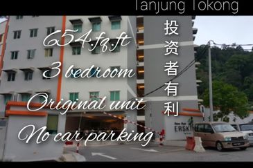 Taman Bukit Erskine, Tanjung Tokong