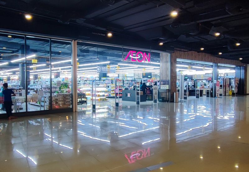 United Point Residence (Residensi Bersepadu)