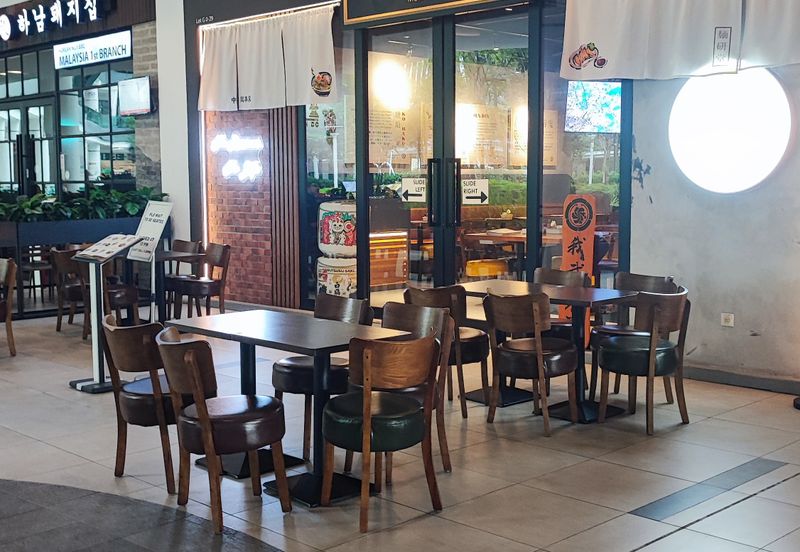 United Point Residence (Residensi Bersepadu)