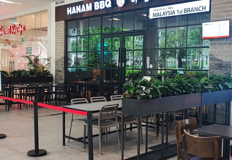 United Point Residence (Residensi Bersepadu)