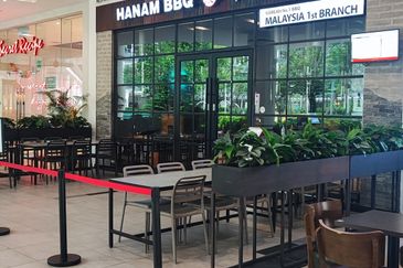 United Point Residence (Residensi Bersepadu)