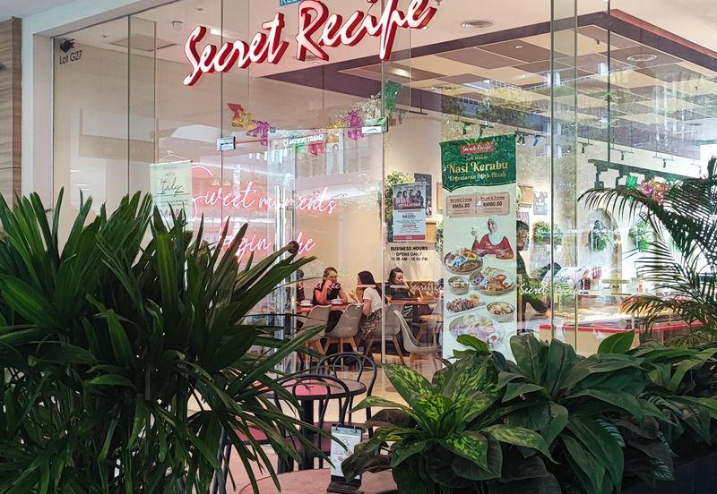 United Point Residence (Residensi Bersepadu)