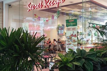 United Point Residence (Residensi Bersepadu)