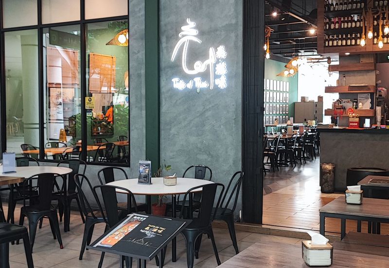 United Point Residence (Residensi Bersepadu)