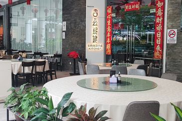 United Point Residence (Residensi Bersepadu)