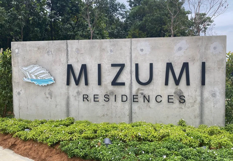 Mizumi Residences