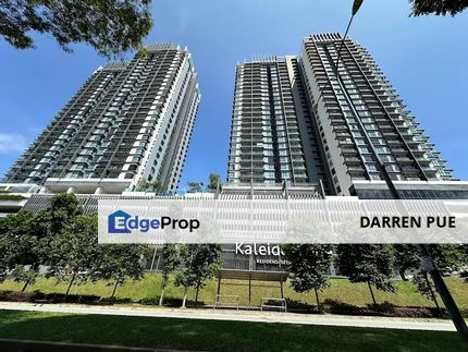 Residensi Setiawangsa , Kaleidoscope , Taman Setiawangsa , Kuala Lumpur, Kuala Lumpur, Taman Setiawangsa