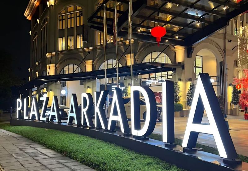 Plaza Arkadia